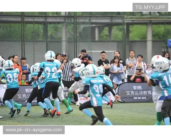 “腰旗美式橄榄球：东部新区赛场带来全新竞技氛围”