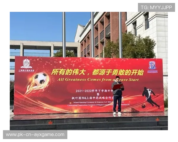 2026年羽毛球全国青训练营心理与战术融合课程推广成果,中国羽毛球青训 2026年羽毛球全国青训练营心理与战术融合课程推广成果,中国羽毛球青训