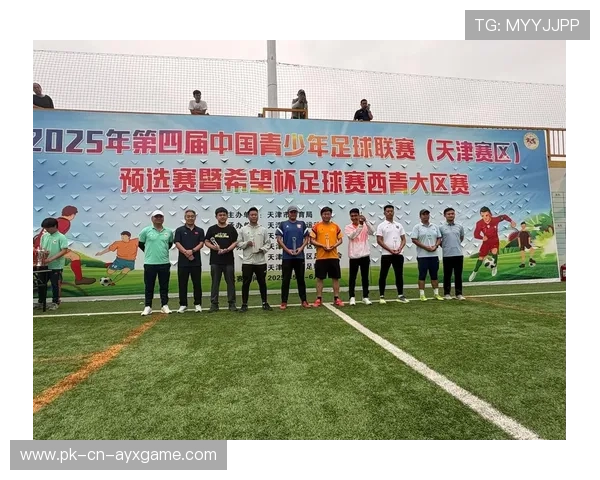 足球俱乐部在青训中建立透明晋升机制提升选手信心与动力,足球俱乐部青训什么条件 足球俱乐部在青训中建立透明晋升机制提升选手信心与动力,足球俱乐部青训什么条件