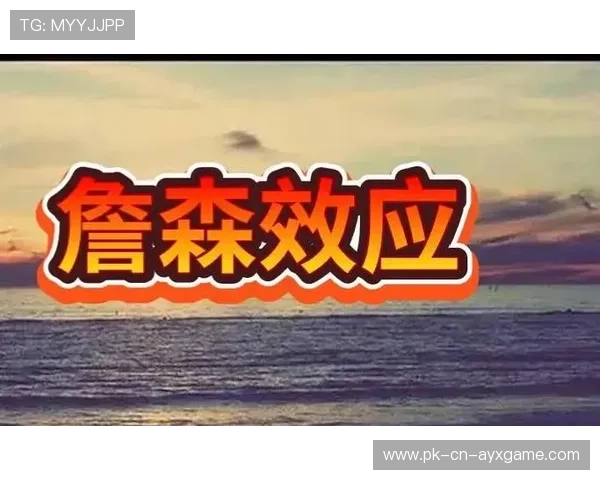 运动员暑期训练营注重心理与身体双重调适，运动员常用的心理训练方法有